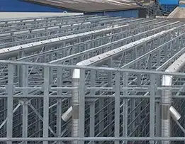 Curing Kiln System 